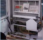 青島澳柯瑪自動商用設備公司自動售報機械手