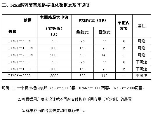 s/200604061943462346