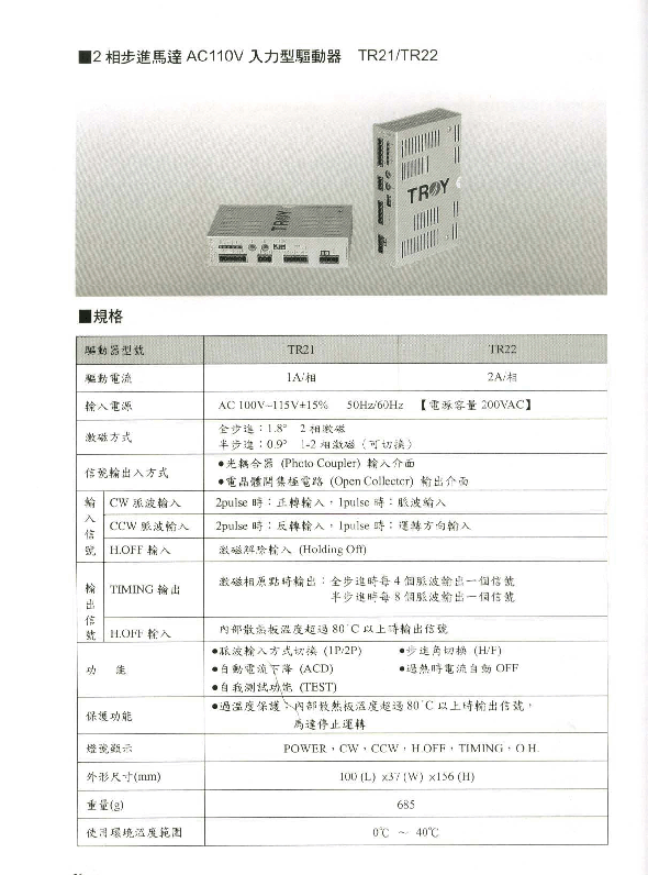 s/2006050713050423891