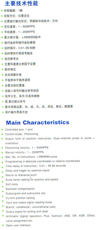 s/200605191431309824