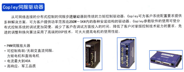 s/200605221645085303