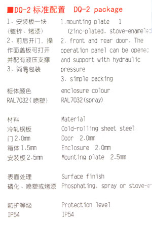 s/200605241009585349