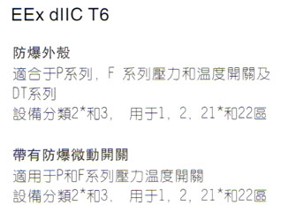 s/200605241607085334