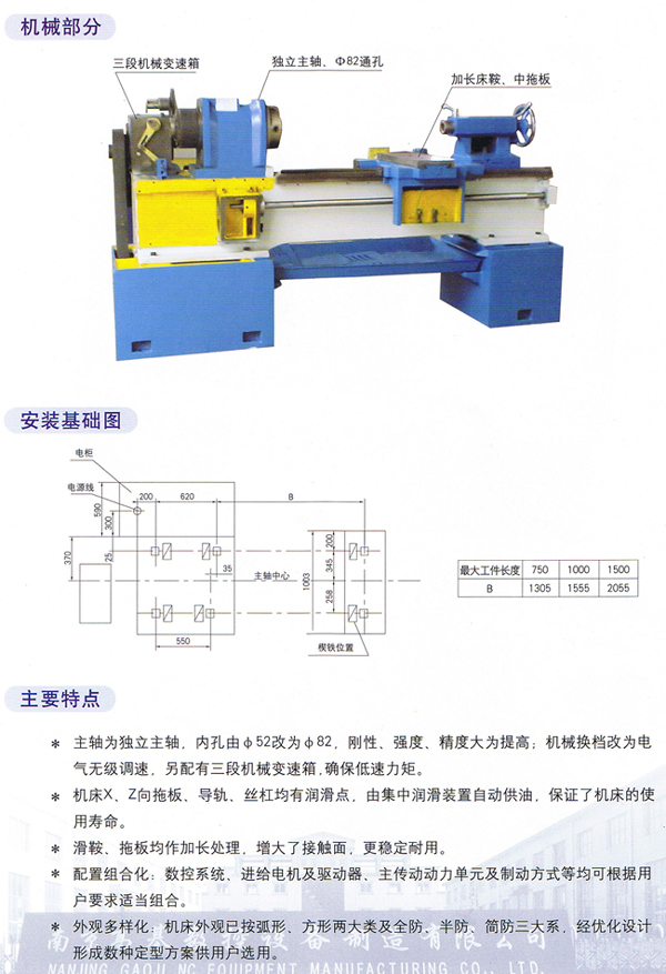 1/2007010310423638507