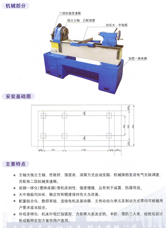 1/200701040933046272