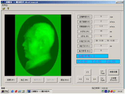 1/200701080934107948