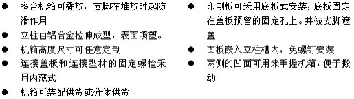 1/200701161013208702