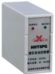 欣靈電氣 HHY8PG(AS-2001)液位繼電器
