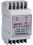 欣靈電氣 HHY10PG(DF-96D)液位繼電器