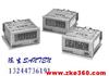 鴻海 H7EC系列內置電池計數器
