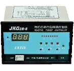 華通 KL、JKG系列無功功率自動補償控制器
