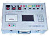 雙奧 SH-08型高壓開關動特性測試儀