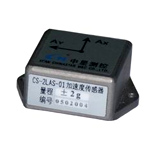 中星測控 CS-2LAS-01型雙軸數字式線速度計