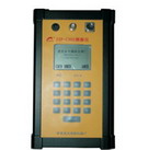 東大測振儀器 便攜式動平衡分析儀