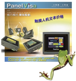 2/200712211548525915