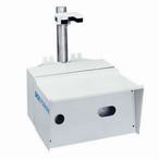 VISIC 610高速公路能見度檢測儀