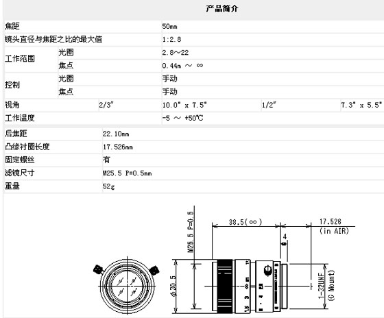 2/200702141406402094
