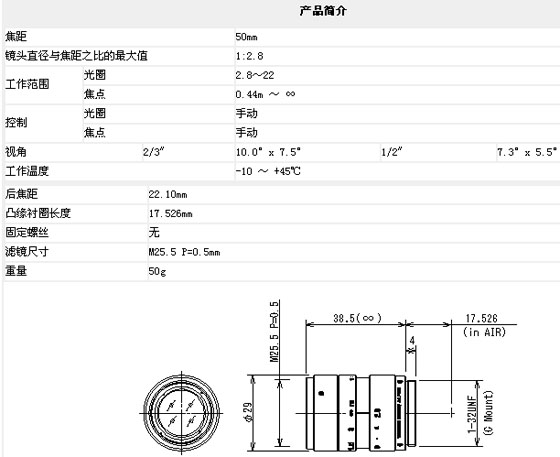 2/200702141412006911