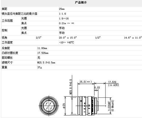 2/200702141420564950