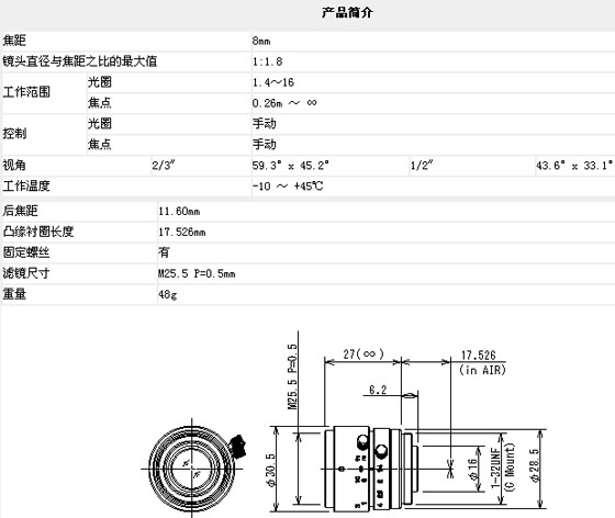 2/200702141425326853
