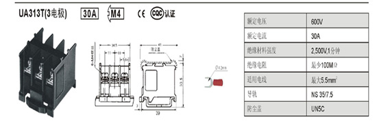 2/200702151511449746