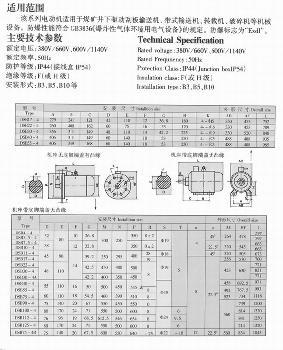 3/200703141631394937