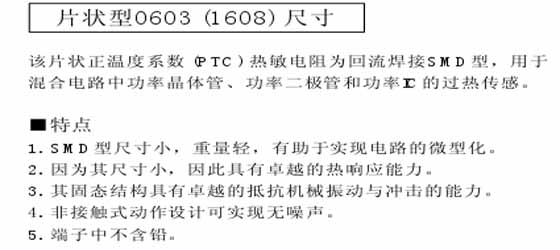 3/200703151012349633