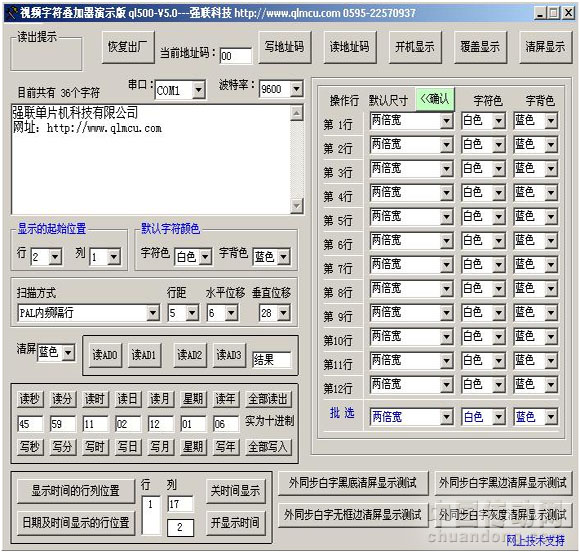 4/200704040929041382