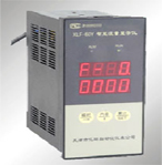 億環智能流量顯示儀XLF-60Y