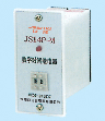欣靈 JS14P-M時間繼電器