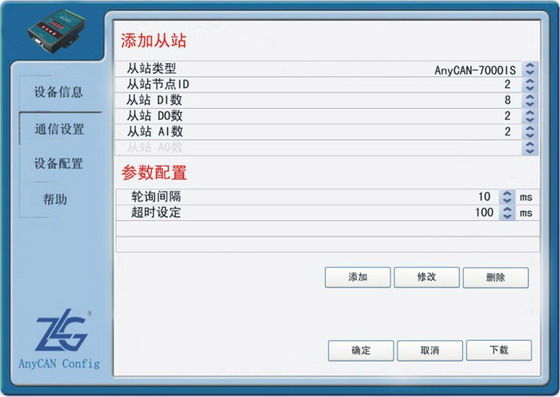 4/200704110934247270