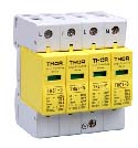 托爾 TRS1-D系列電涌保護器