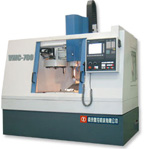 南京數(shù)控VMC-700立式加工中心