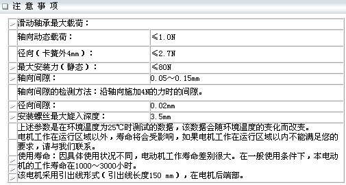 4/200704271420094016