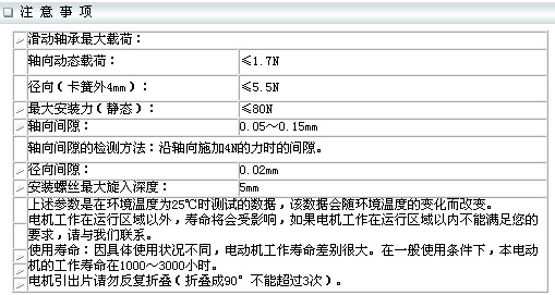 4/200704281153281533