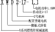 4/2007042915312450622