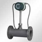 LUGB型溫壓補償一體化智能流量計