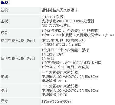 5/200705261200246394