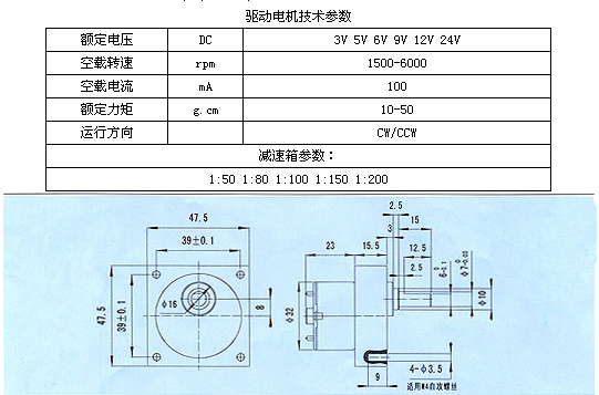 8/200708021000516046