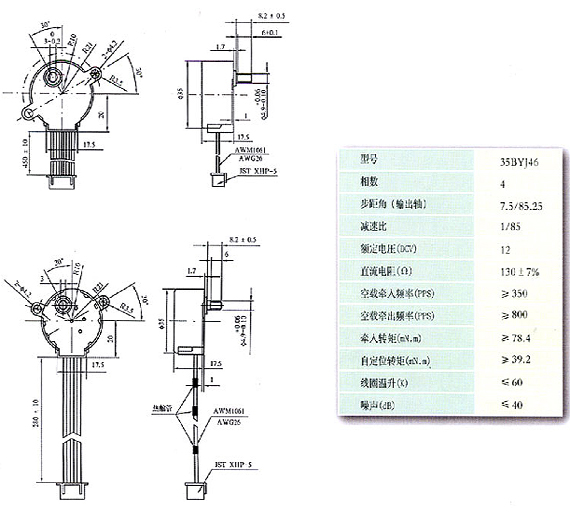 8/200708021135044181
