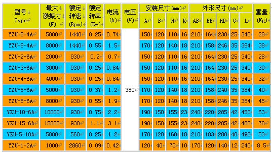 8/200708031417537253