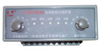 夏峰 YCCH-4B/SY電動機(jī)綜合保護(hù)器（模擬）