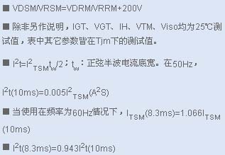 8/200708151026044361