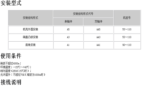 8/200708151027461117