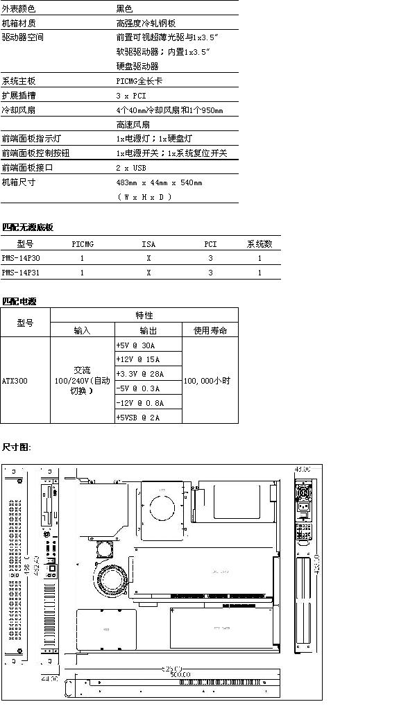 8/200708161412489629