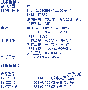 8/200708171137192234