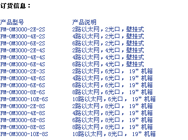 8/200708171453323758