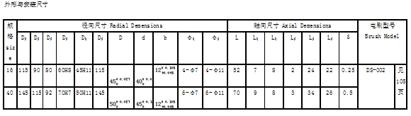 8/200708241033331437