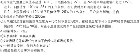 8/200708241525131558