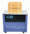 玉祥機械 KZ900高臺半自動捆扎機